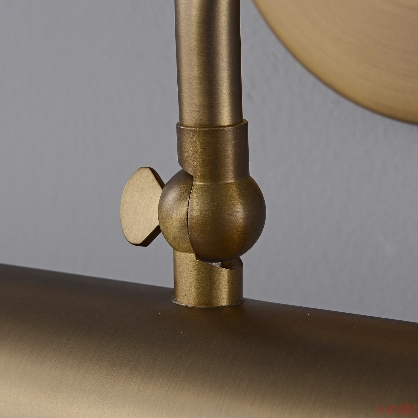 Carex Wall Sconce