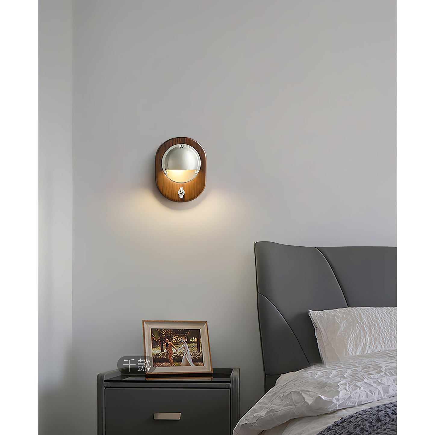 Velora Wall Lamp