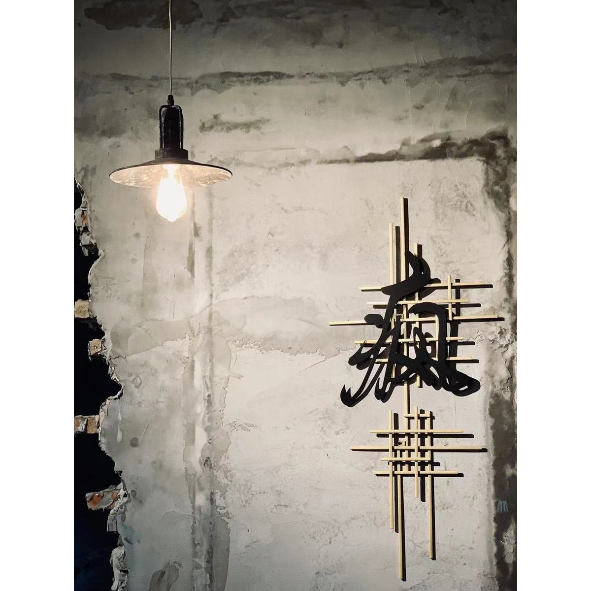 Magnus Pendant Light