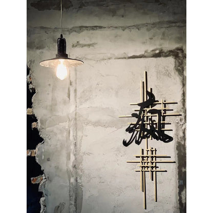 Magnus Pendant Light
