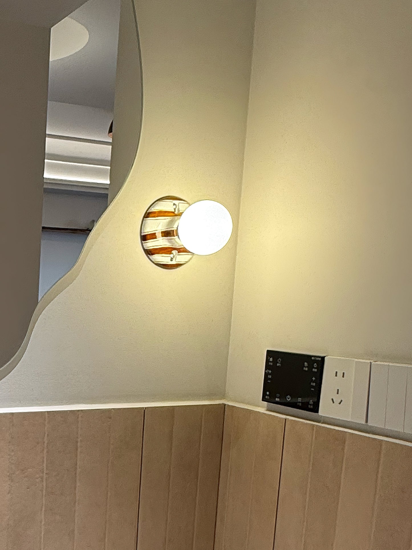 Renon Wall Lamp