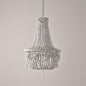Yarara Wood Bead Chandelier