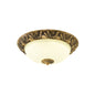 Corora Flush Ceiling Lamp