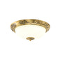 Corora Flush Ceiling Lamp