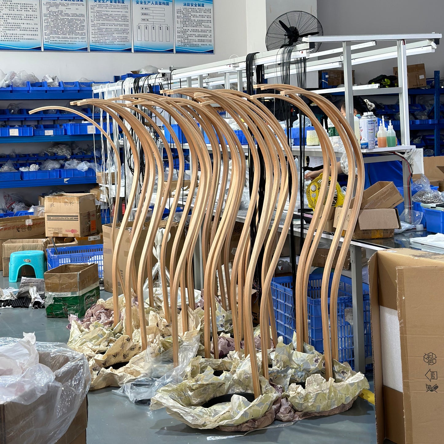 Salers Floor Lamp
