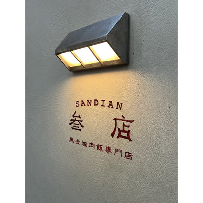 Miror LED Wall Lamp