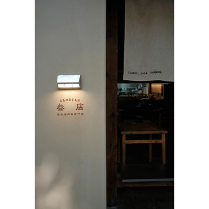 Miror LED Wall Lamp
