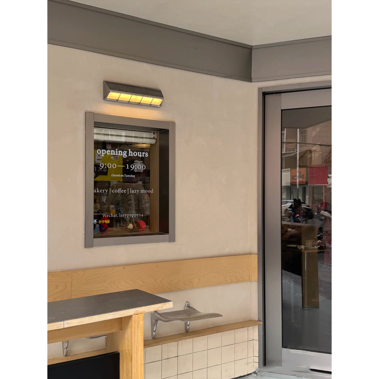 Miror LED Wall Lamp