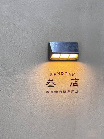 Miror LED Wall Lamp