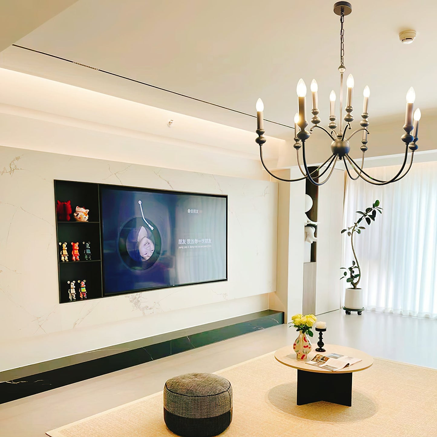 Solen Chandelier