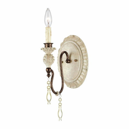 Yarora Antique Wall Lamp