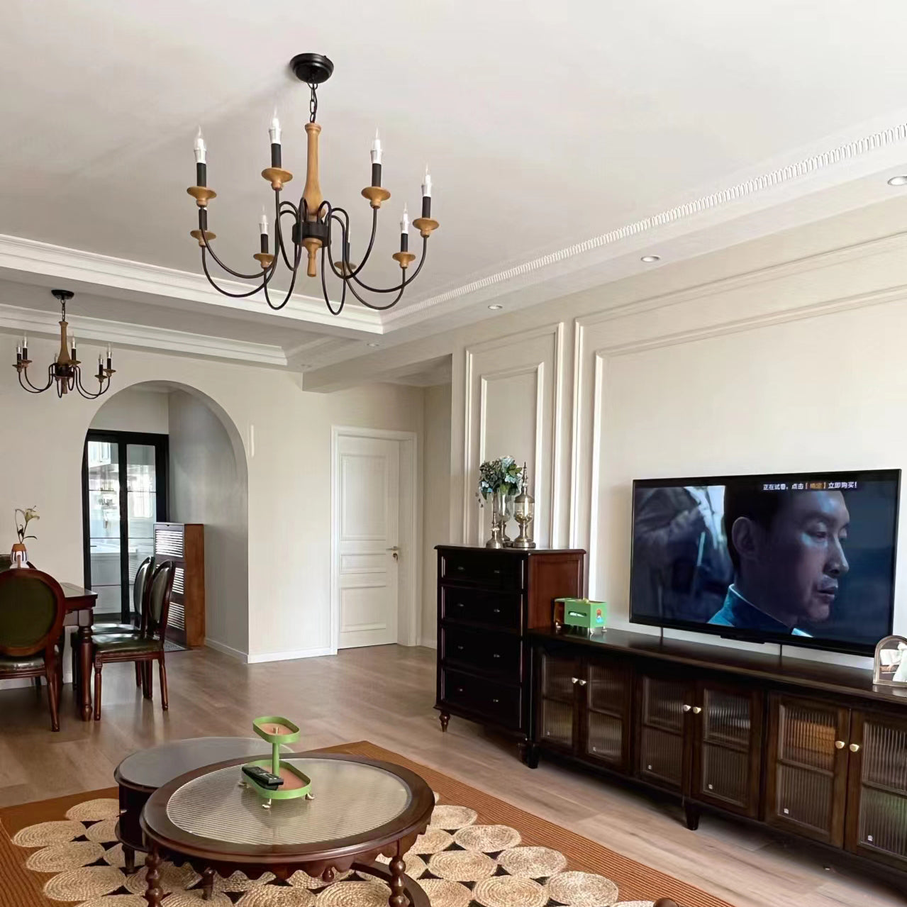 Peline Chandelier