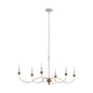 Coran Chandelier