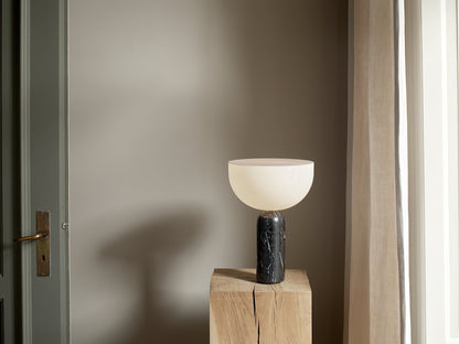 Vesis Table Lamp (built-in battery)
