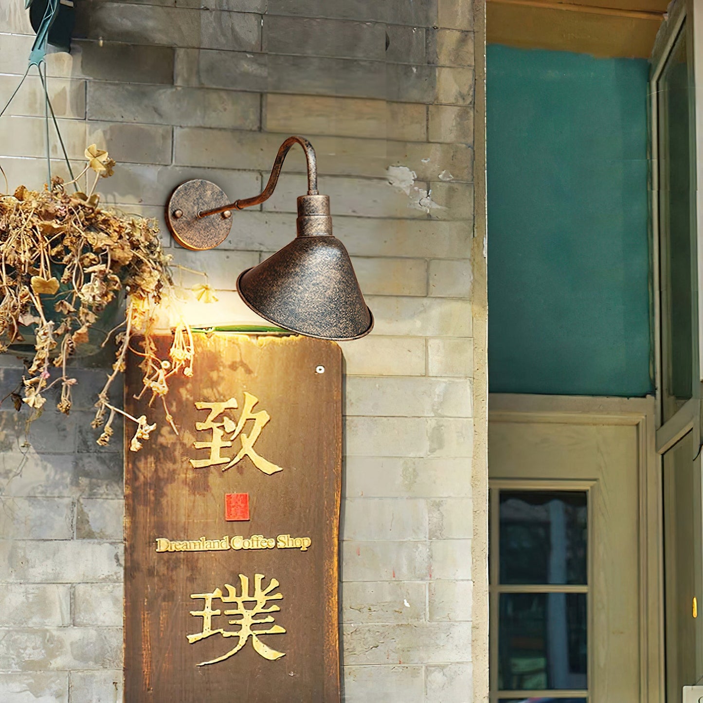 Zelune Wall Lamp