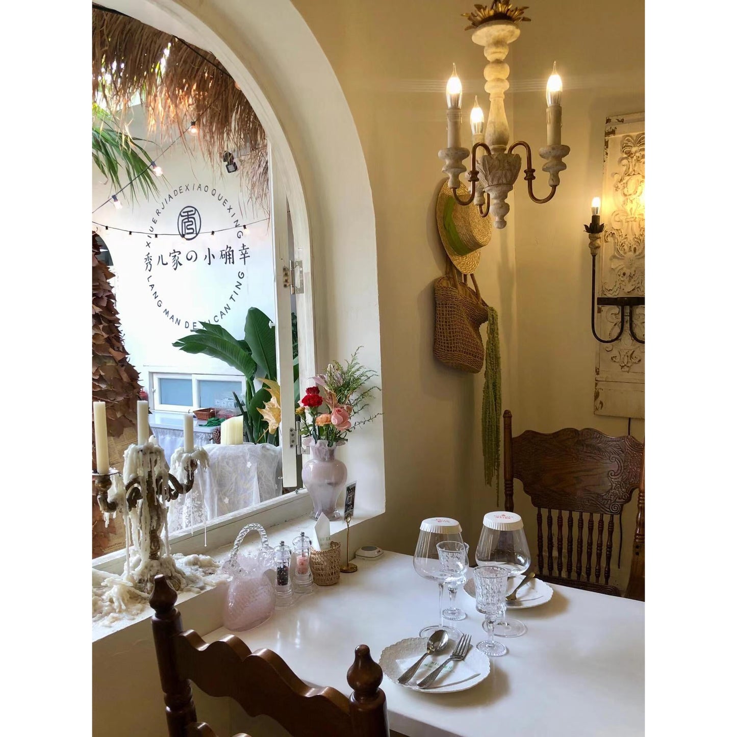 Fenique Bountiful Pendant Light