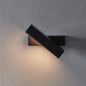 Halique Rotating Wall Lamp