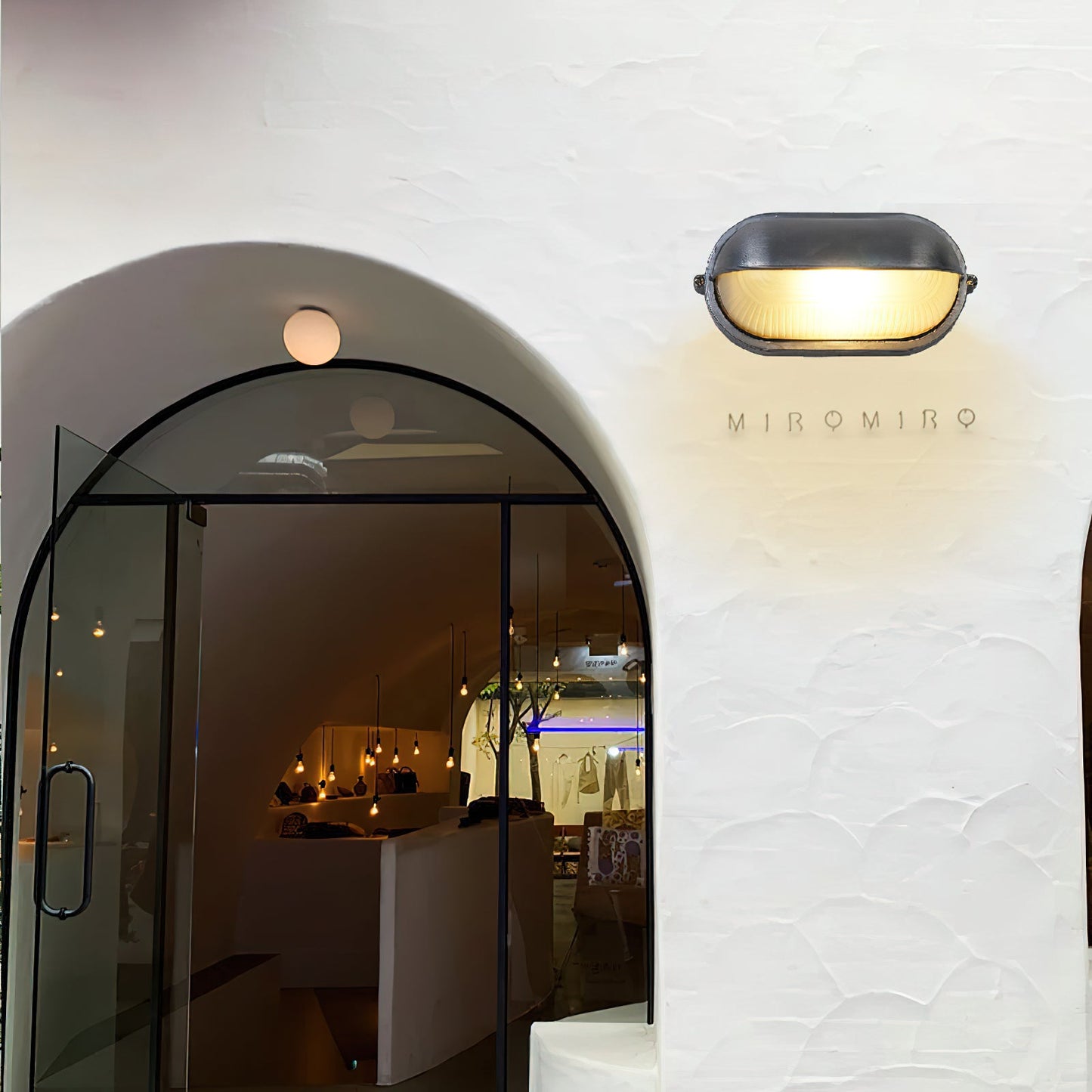 Carien Outdoor Wall Lamp