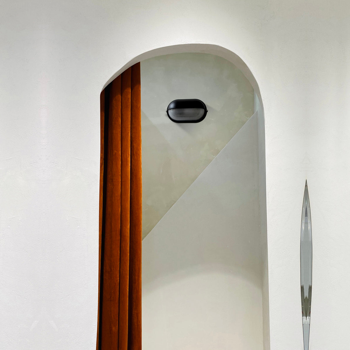 Carien Outdoor Wall Lamp