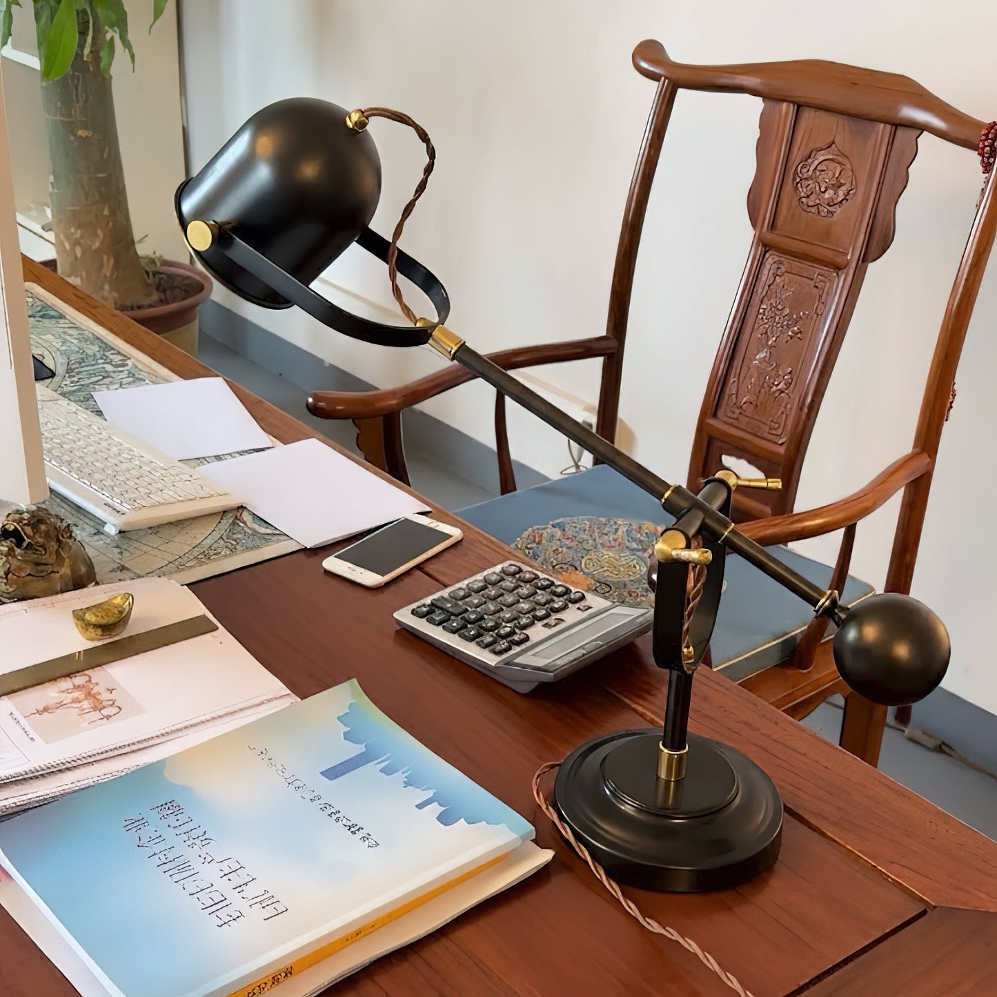 Elmien Table Lamp