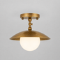 Marie Petite Hammer Pattern Flush Mount