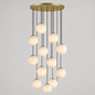 Savina Alabaster Chandelier