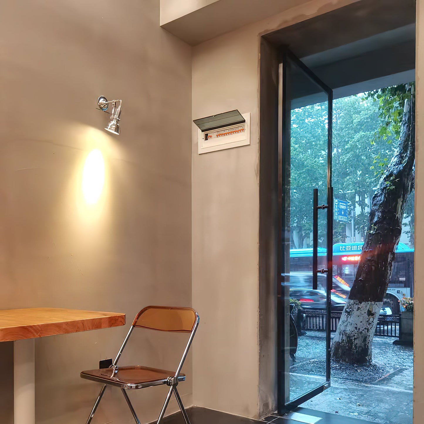 Vionune Rocker Arm Plug-in Wall Lamp
