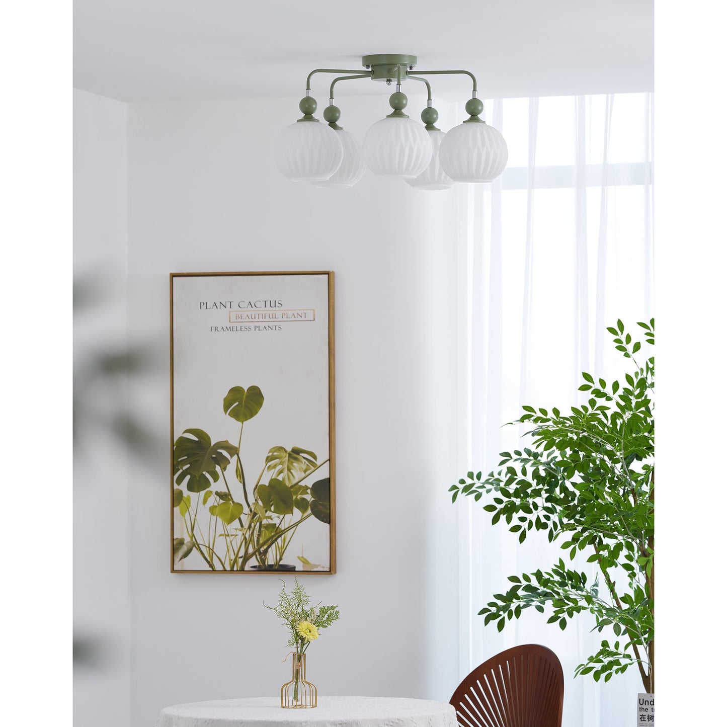 Quinen Ceiling Lamp