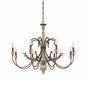 Melance Chandelier