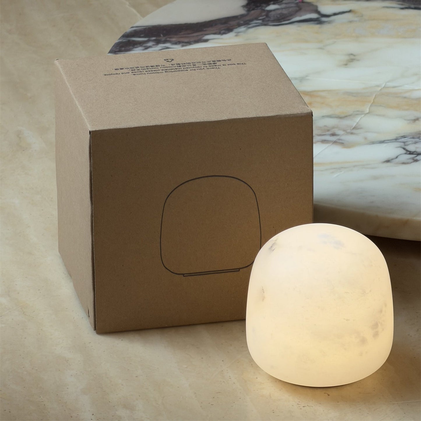 Alabaster Petite Portable Lamp (Built-in Battery)