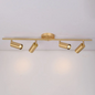 Quartzite Adjustable Head Wall/Ceiling Lamp