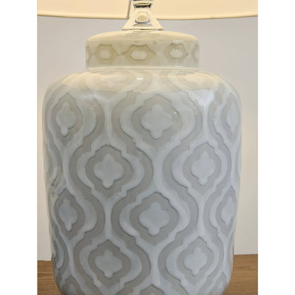 Gilia Jar Table Lamp