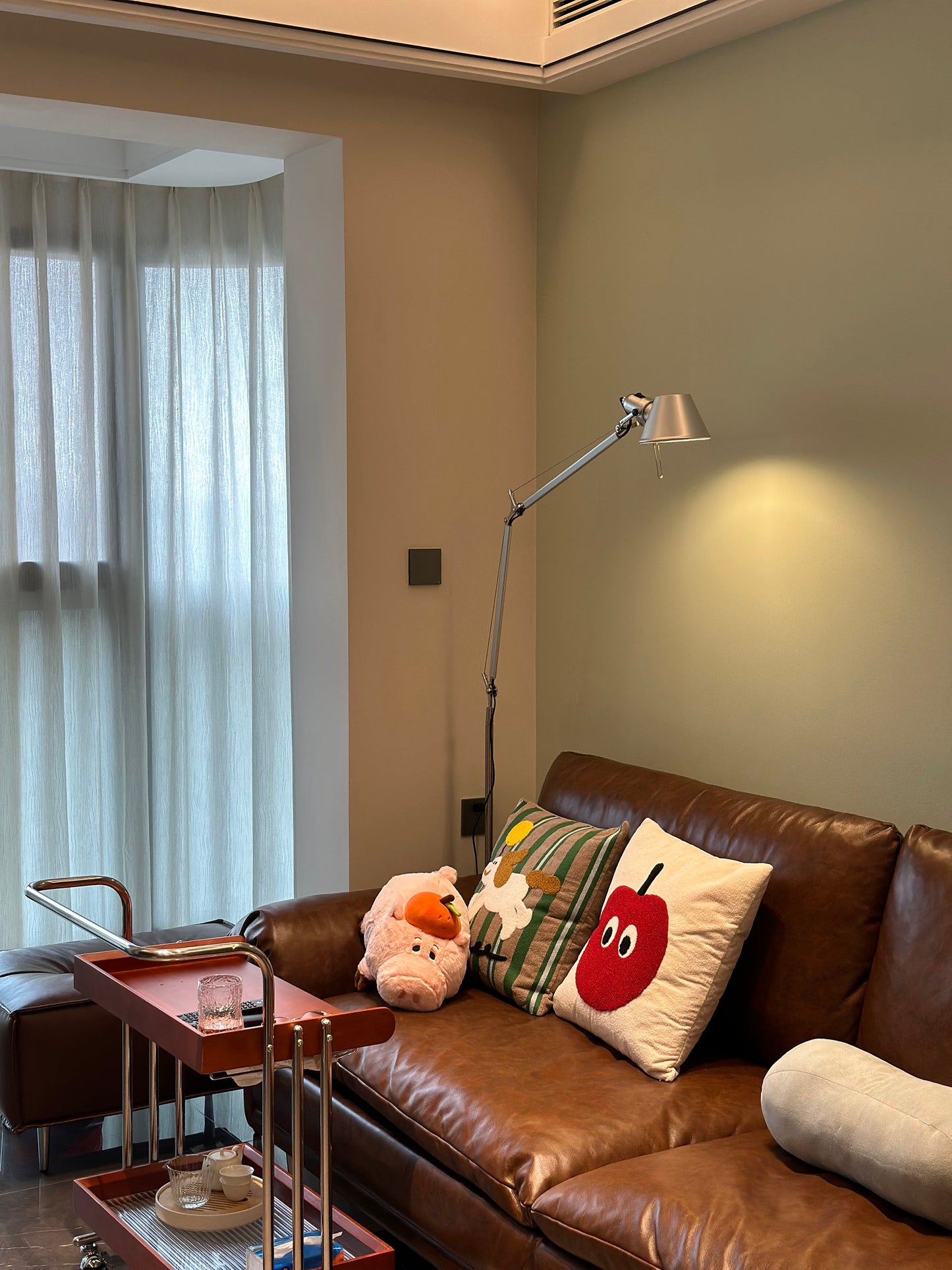 Dovora Rocker Arm Floor Lamp