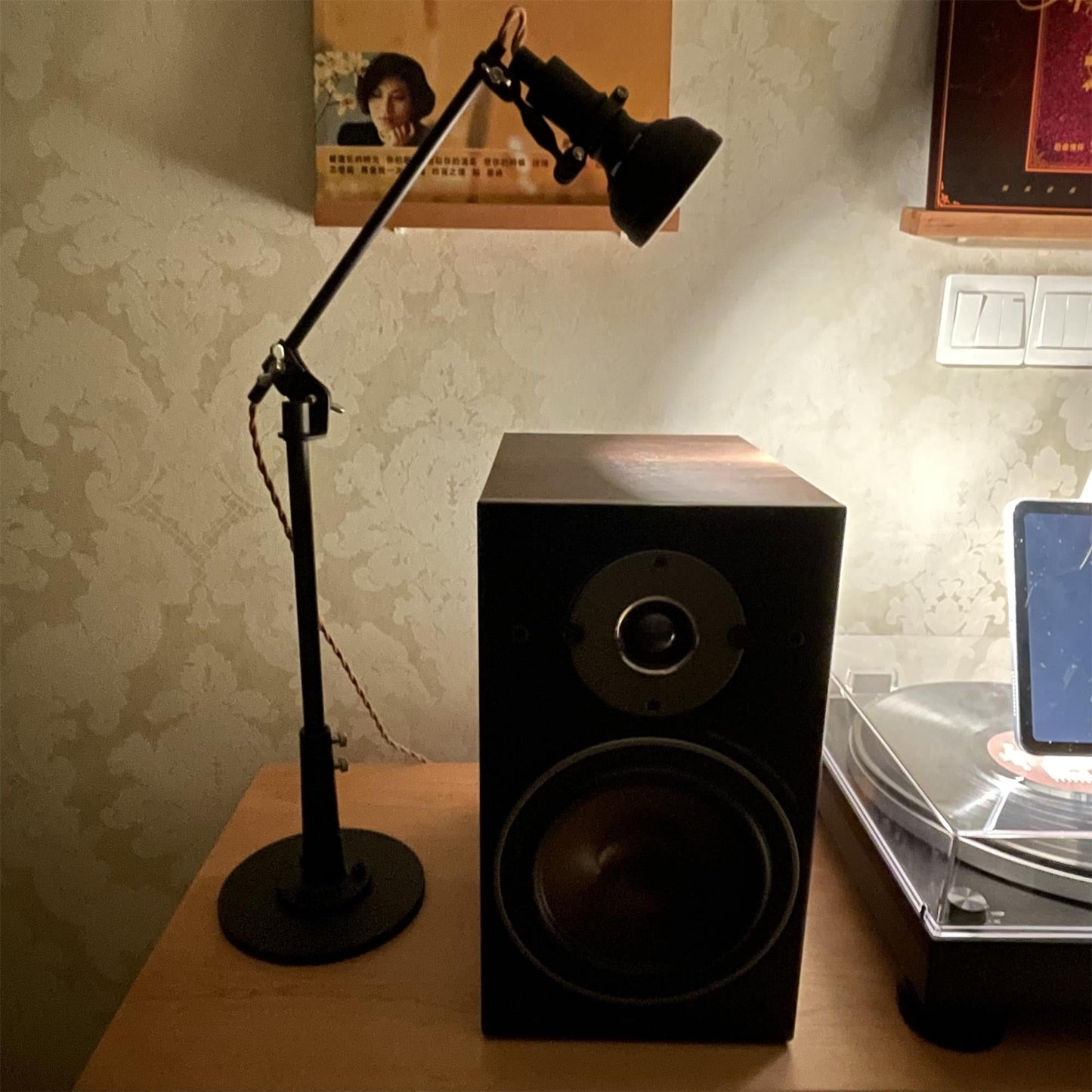 Totham Table Lamp