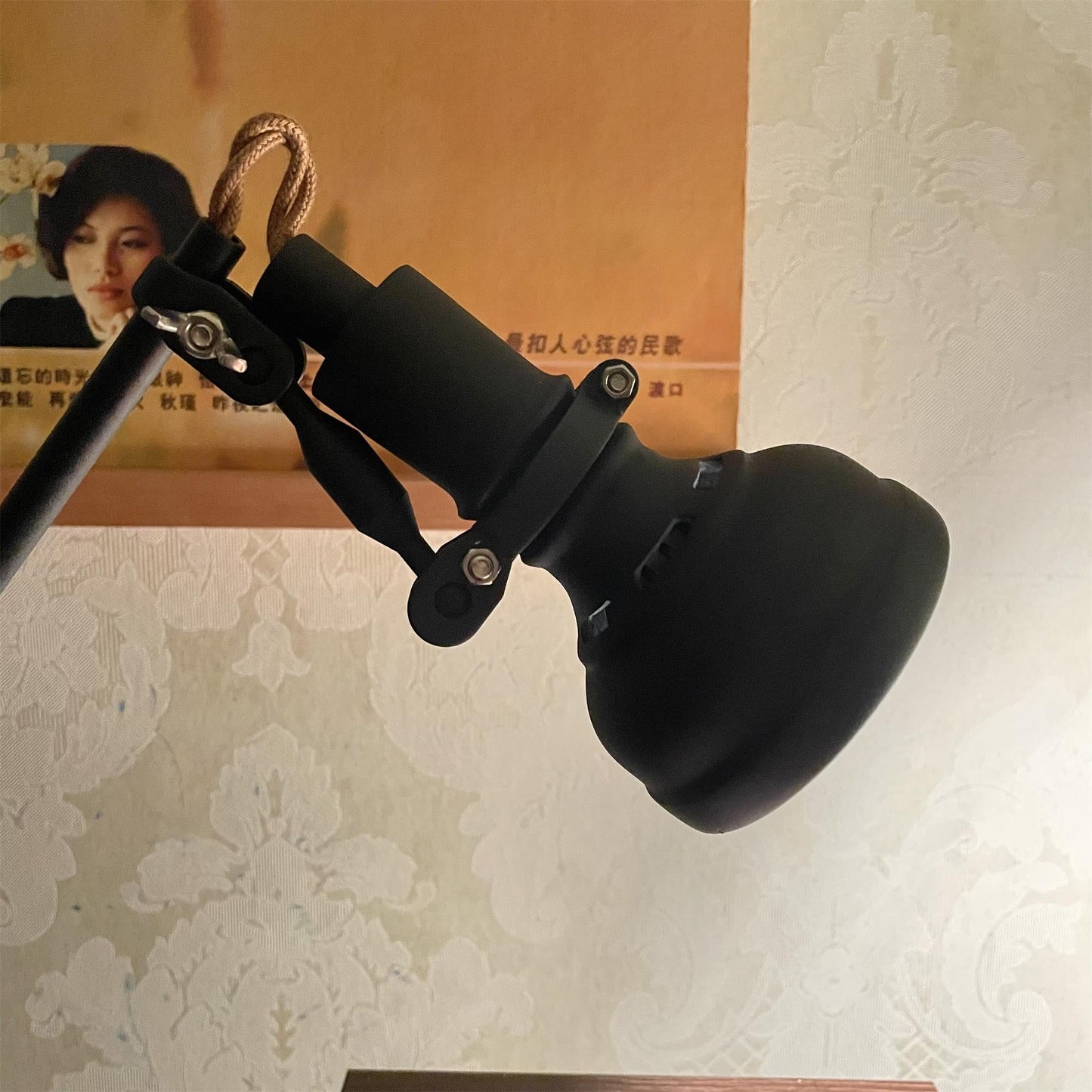 Totham Table Lamp