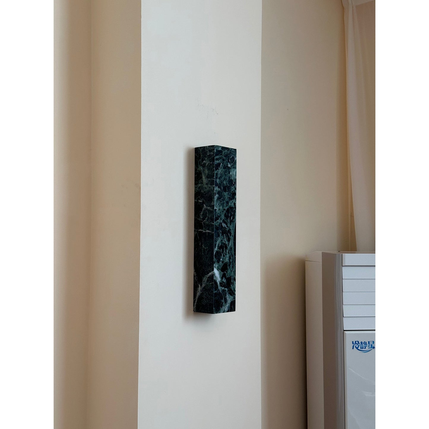 Zurich LED Wall Lamp